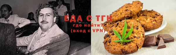 шишки Богданович